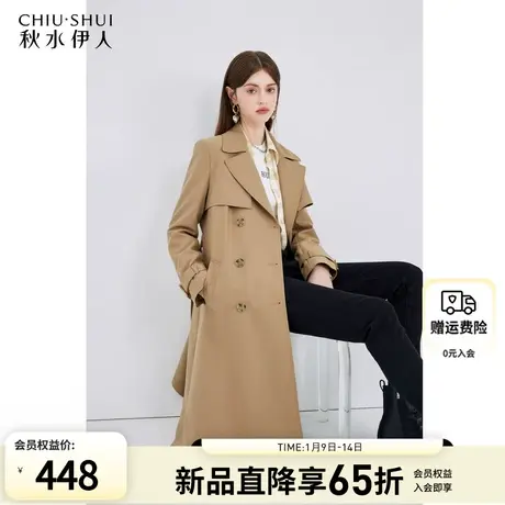 秋水伊人卡其色中长款收腰风衣女2024早春新款女装经典翻领外套图片