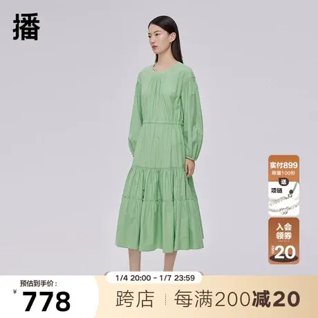 播连衣裙商场同款2023秋季新款大A型版型荷叶边碎褶女BDQ1LD0189图片
