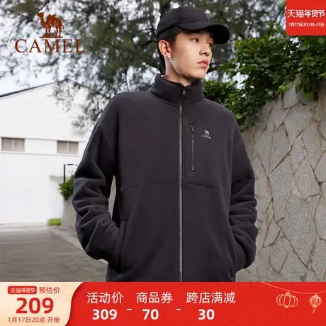 骆驼纯色立领抓绒衣2023秋冬季新款男士保暖抓绒外套内搭防风御寒商品大图