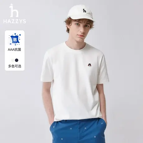 Hazzys哈吉斯2024夏季新品男士圆领短袖简约T恤衫潮流圆领棉T上衣图片