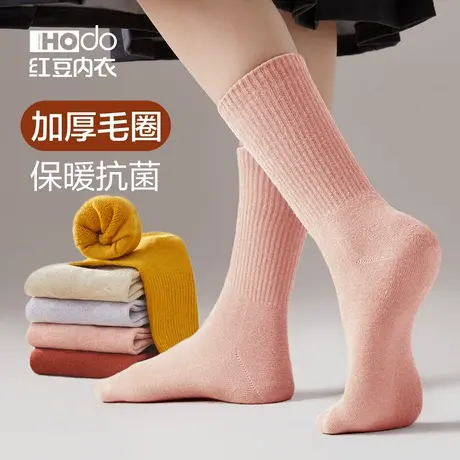 袜子女士加厚毛圈袜秋冬季保暖加绒棉袜中筒袜月子袜抗菌女长筒袜图片