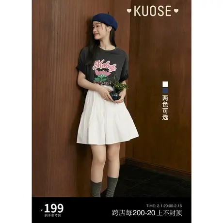 阔色蛋糕裙白色半身裙女2023新款夏季休闲高腰a字短款裙子蓝图片