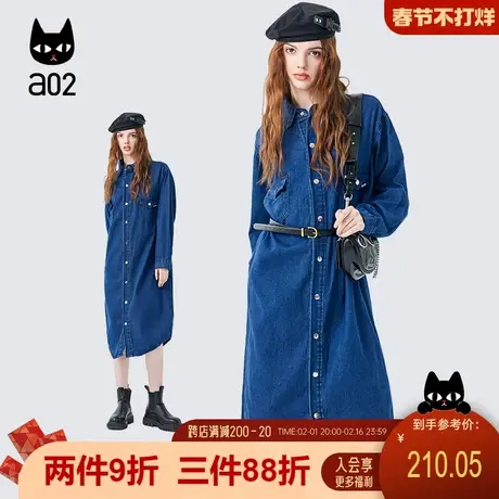 a02【潮酷-CityWalk】2024春季新款复古休闲长裙宽松舒适连衣裙图片