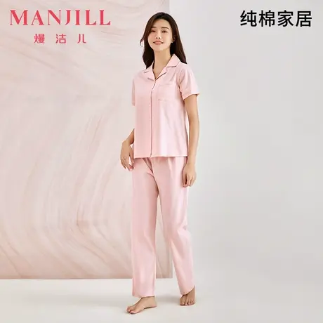 熳洁儿女士家居服夏季短袖棉睡衣裤宽松纯棉可外穿休闲居家套装商品大图
