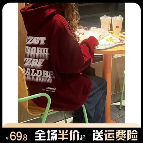 oversize连帽酒红色卫衣女新款爆款秋冬加绒加厚宽松vintage外套商品大图