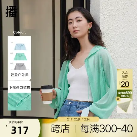 播连帽针织开衫春季新款休闲简约纯色宽松短款女DDQ4UD5231图片