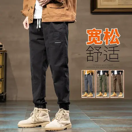 男生秋季高级感纯棉束脚休闲裤春秋款宽松紧腰男裤子秋天男款工装商品大图
