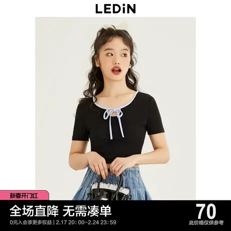 【商场同款】乐町短款上衣夏季新款女装甜美绑带短袖T恤C1CND3V02图片