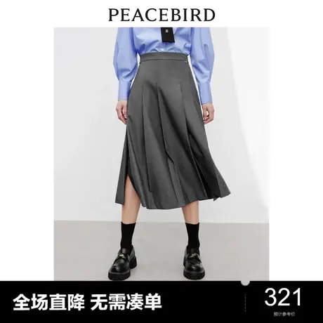 【商场同款】太平鸟女装2023秋季新款百搭绣花长百褶裙A1GFD3402图片
