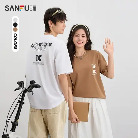 三福2024夏季新款短袖t恤男字母人物半袖时尚休闲圆领打底衫商品大图