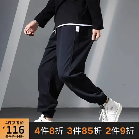 GxxH大码潮牌男装秋冬加肥加大小脚纯色休闲裤束脚显瘦运动长裤商品大图