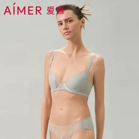 【洞力装】爱慕褶涧内衣女薄模杯大胸显小网纱文胸AM119551商品大图