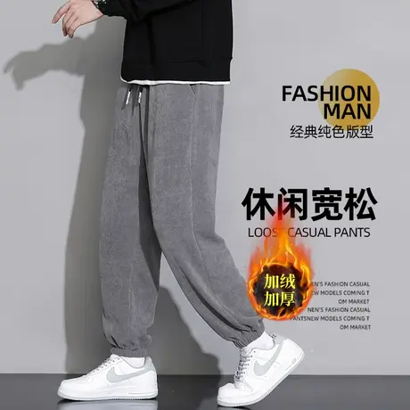 束脚休闲裤男秋冬季灯芯绒裤子2023新款男生复古百搭宽松运动长裤商品大图