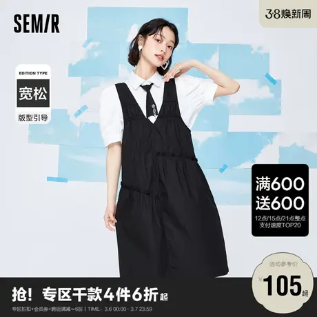 森马连衣裙女v领木耳边双面穿小黑裙2022夏季新款纯棉宽松背心裙图片