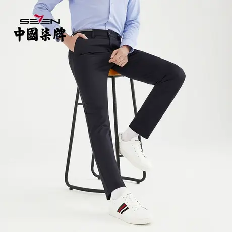 柒牌清仓奥莱男装休闲裤春夏青年百搭修身针织长裤男士商务长裤图片