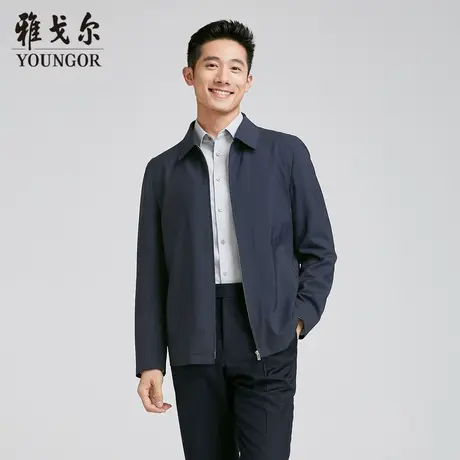 【商场同款】雅戈尔男士夹克春季新款官方商务休闲单夹克外套男图片