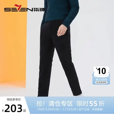 【灯芯绒】柒牌男士休闲裤2022秋冬厚款时尚潮流百搭中腰直筒长裤商品大图