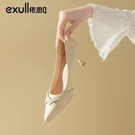 依思q法式不累脚高跟鞋女秋2024新款浅口尖头配裙子的鞋细跟单鞋商品大图