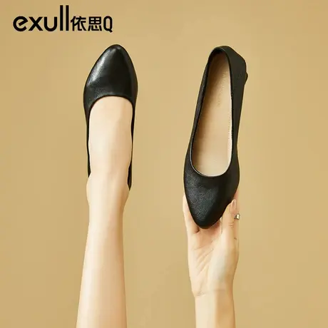 依思Q黑色粗跟软底舒适软面不累工作鞋女真皮职业高跟中跟皮鞋商品大图