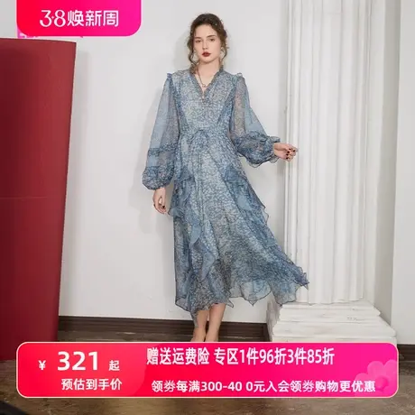 妖精的口袋蓝色法式v领连衣裙女2023春夏新款长袖高级感碎花裙子图片