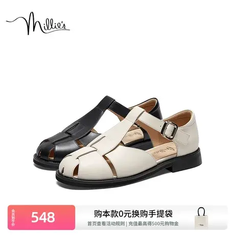 妙丽夏季新品复古编织镂空猪笼鞋真皮百搭罗马透气女凉鞋VMR02BK3商品大图