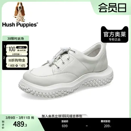 暇步士奥莱秋新款潮酷设计感厚底大头女休闲鞋U3K03CM2商品大图