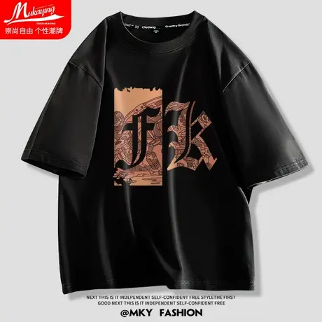 美式复古t恤男士短袖夏季纯棉潮牌oversize黑色上衣情侣宽松半袖商品大图