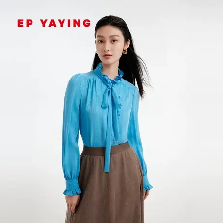 [真丝系列]EP雅莹女装 荷叶边飘带蓝色衬衫 2023新款2227A商品大图