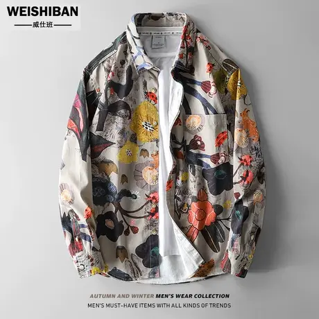 个性花色休闲长袖衬衫男薄款外套春秋季青年小众高街ins宽松衬衣商品大图
