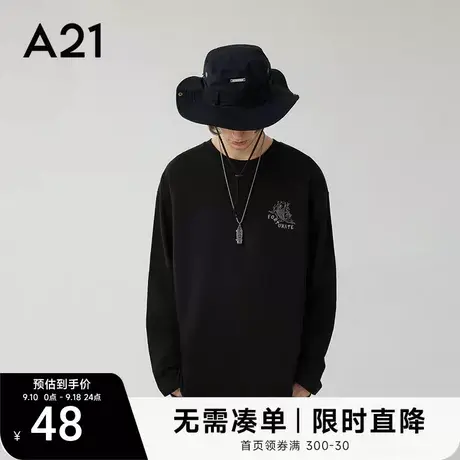 【国潮】A21男装秋季上衣宽松圆领长袖T恤男士衣服男士黑色打底衫图片