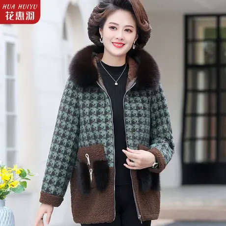 中老年妈妈秋冬装毛呢外套2022新款中年妇女冬季洋气仿水貂绒大衣图片