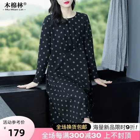木棉林纯欲度假碎花连衣裙大码女装胖mm遮肚显瘦2023秋装长裙子女图片