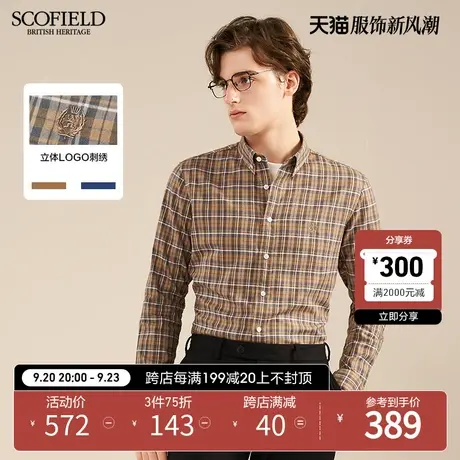 SCOFIELD春款新款潮男士灯芯绒长袖时尚都市休闲格子衬衫商品大图