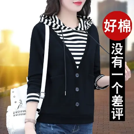 恋上17号连帽假两件卫衣女洋气减龄春秋2023年新款时尚春装上衣图片