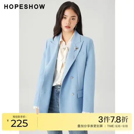 红袖outlets爱心胸针西装hopeshow2022春季款双排扣正肩西服外套商品大图