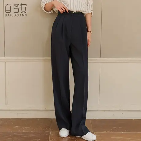 百洛安高腰舒适直筒裤女西装裤2023秋新宽松休闲阔腿裤百搭长裤子图片