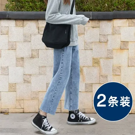 牛仔裤女春秋直筒宽松2023年新款小个子阔腿高腰显瘦九分烟管裤子图片