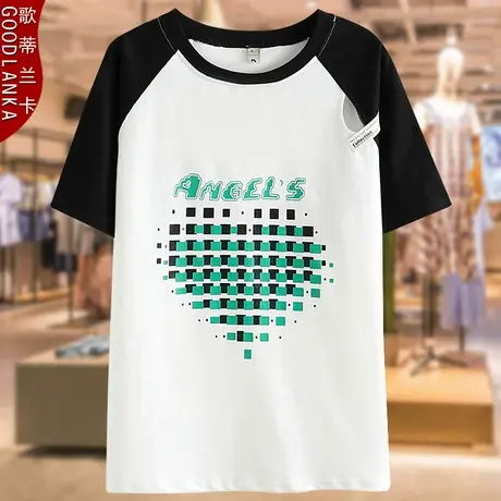 加肥加大码中年妈妈夏季纯棉T恤女200斤宽松时尚减龄百搭短袖上衣图片