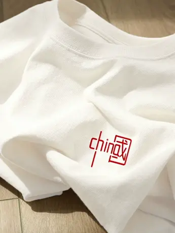 国潮情侣装白色重磅仿棉质感短袖t恤女夏季美式复古高级感上衣服商品大图