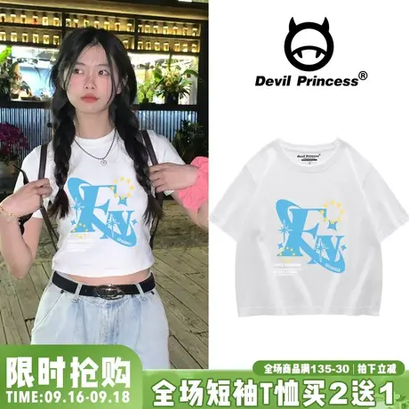 夏季学院风运动休闲简约白色正肩露脐短款上衣百搭小众超火t恤女图片