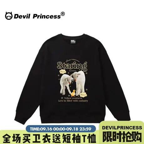 学院风小众设计感卡通印花黑色卫衣女宽松大版早秋薄款超火上衣潮商品大图