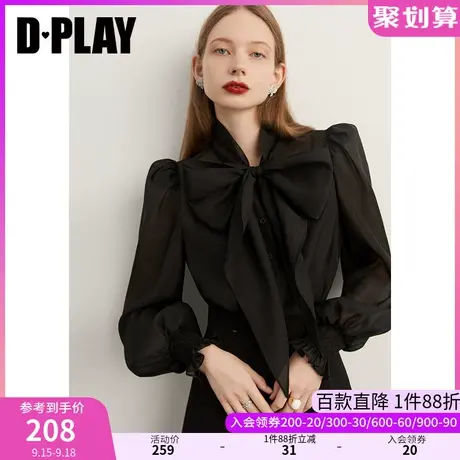 DPLAY2023年秋装新气质通勤黑色泡泡袖长袖蝴蝶结系带衬衫商品大图