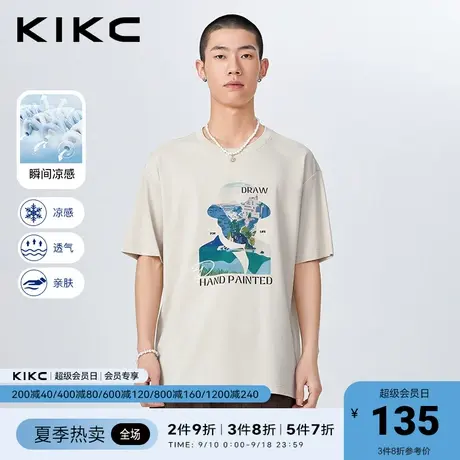 kikc凉感t恤男2023春夏新款商场同款人物风景印花宽松高街体恤商品大图