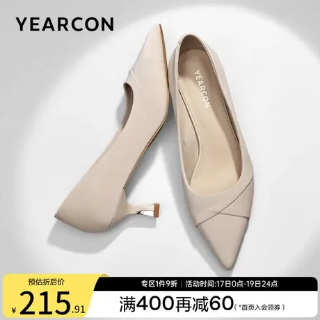 意尔康女鞋2023秋季新款女士高跟尖头通勤单鞋法式气质细跟配裙子商品大图