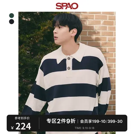 SPAO男士韩国同款2023年秋冬新款条纹POLO领套头毛衣SPKWD11C07图片