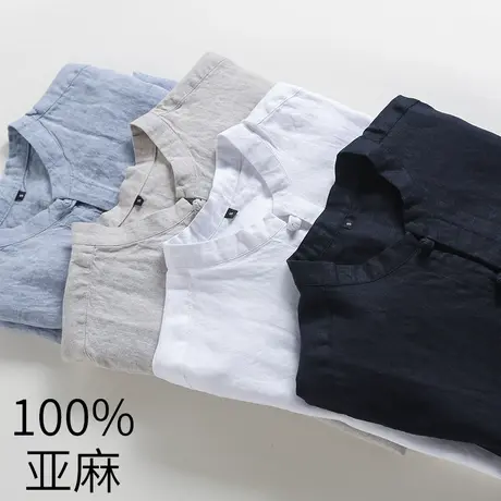 亚麻衬衫男短袖宽松夏季中国风男装中式立领盘扣白色麻料半袖衬衣图片