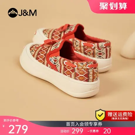 快乐玛丽帆布鞋女2023秋季新款懒人一脚蹬厚底增高防滑乐福鞋女商品大图