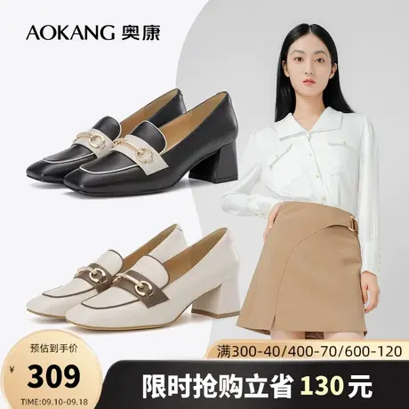 奥康女鞋春季时尚真皮中跟单鞋粗跟浅口百搭单鞋正装单鞋商品大图