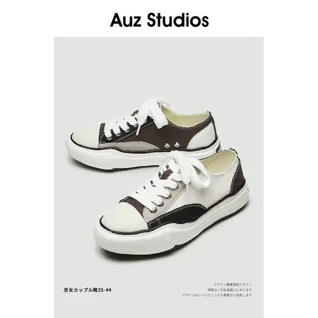 @Auz秋季三原康裕溶解鞋复古小众设计厚底帆布鞋男低帮情侣板鞋潮图片
