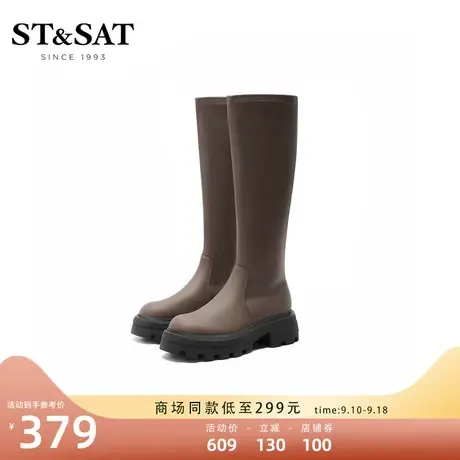 星期六弹力靴高筒靴冬新女靴厚底长靴骑士靴不过膝SS24119993商品大图